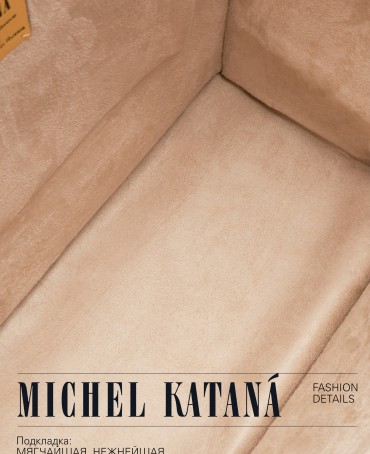 Сумка из Шелка Женский VIAE APII!_Tote/L